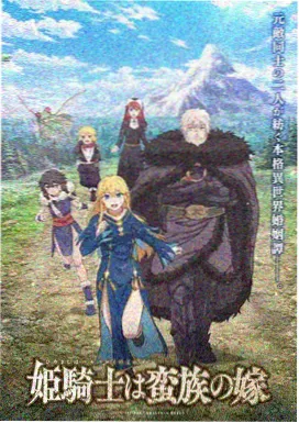 楞严经读诵完整版 卷一七处征心跟读