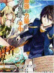 楞严经读诵完整版 卷三卷四名相读诵