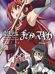 楞严经读诵完整版 卷五二十五圆通选读