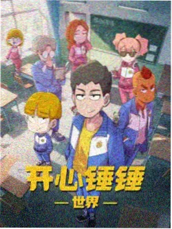 楞严经读诵完整版 卷六观音耳根圆通专诵