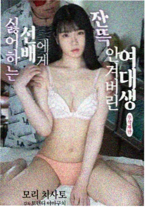 楞严经读诵完整版 卷七楞严咒全咒读诵