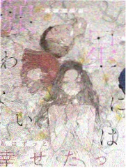楞严经读诵完整版 卷八卷九五十阴魔细读
